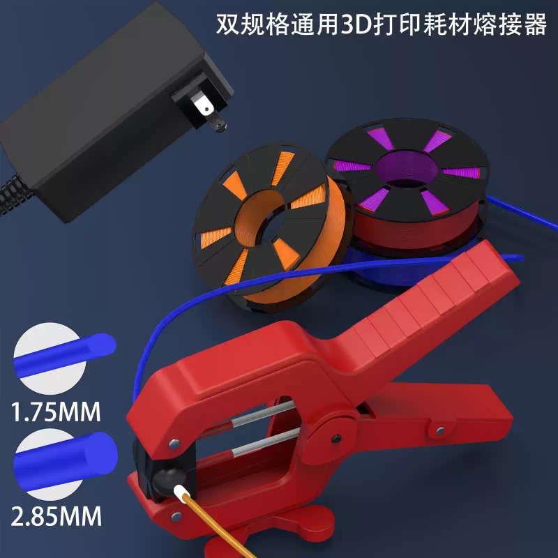 3D Printing Fdm - 1.75mm ve 2.85mm FDM 3D Baskı