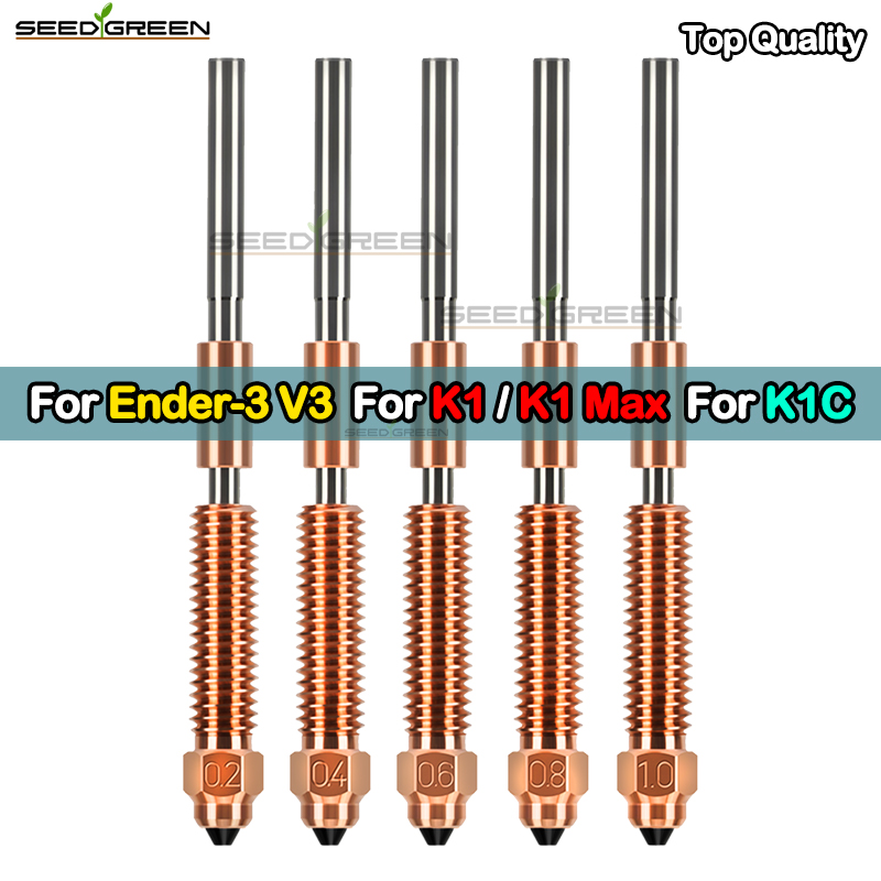 Yüksek Akış Yükseltilmiş K1C K - 3D Printer Nozzle Brass incelemesi ve fiyatı