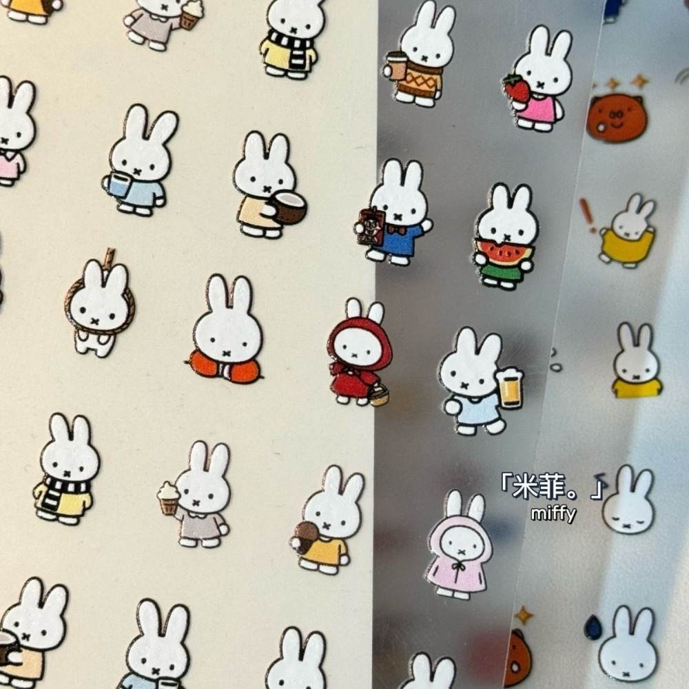 Kawaii Miffy Sevimli Kabartmal - 3D Printing Nails incelemesi ve fiyatı