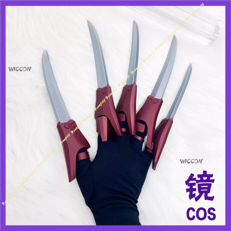 Anime Gachiakuta Jabber Wonger - 3D Printing Nails incelemesi ve fiyatı