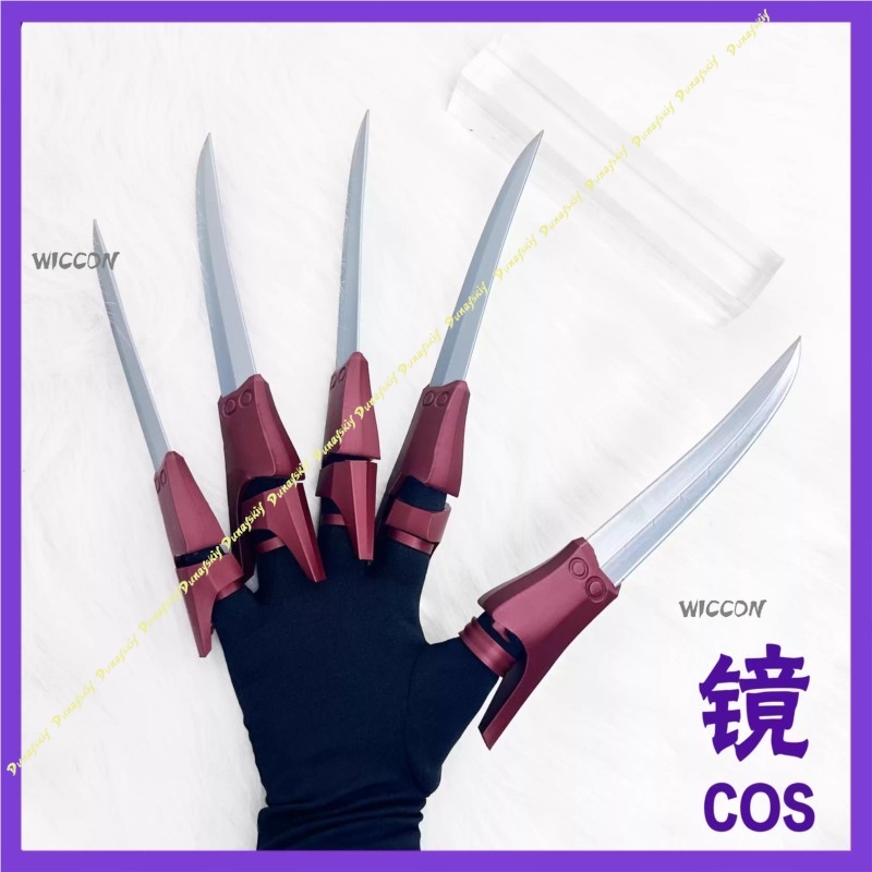 Anime Gachiakuta Jabber Wonger - 3D Printing Nails incelemesi ve fiyatı